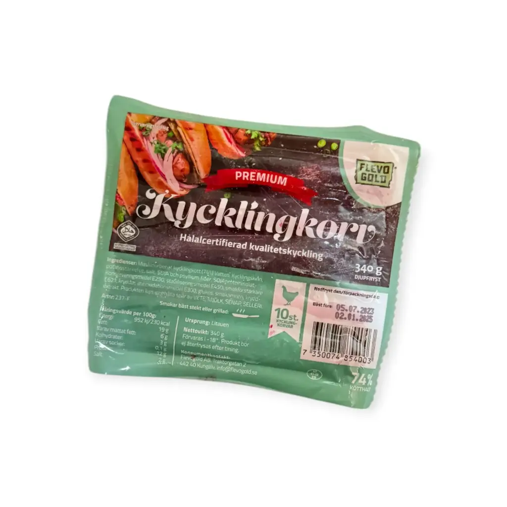 Chicken sausage (nakki) Premium 340g