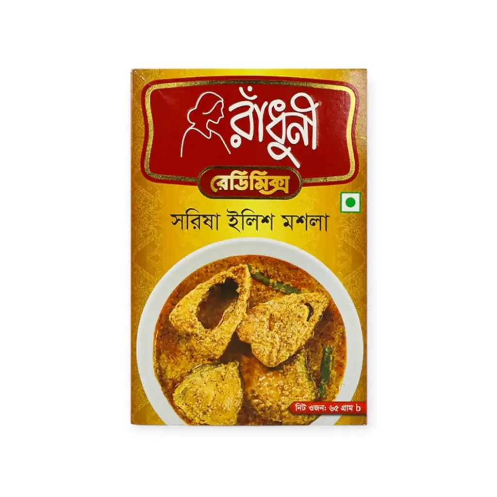 Radhuni Shorshe Ilish Masala 65g