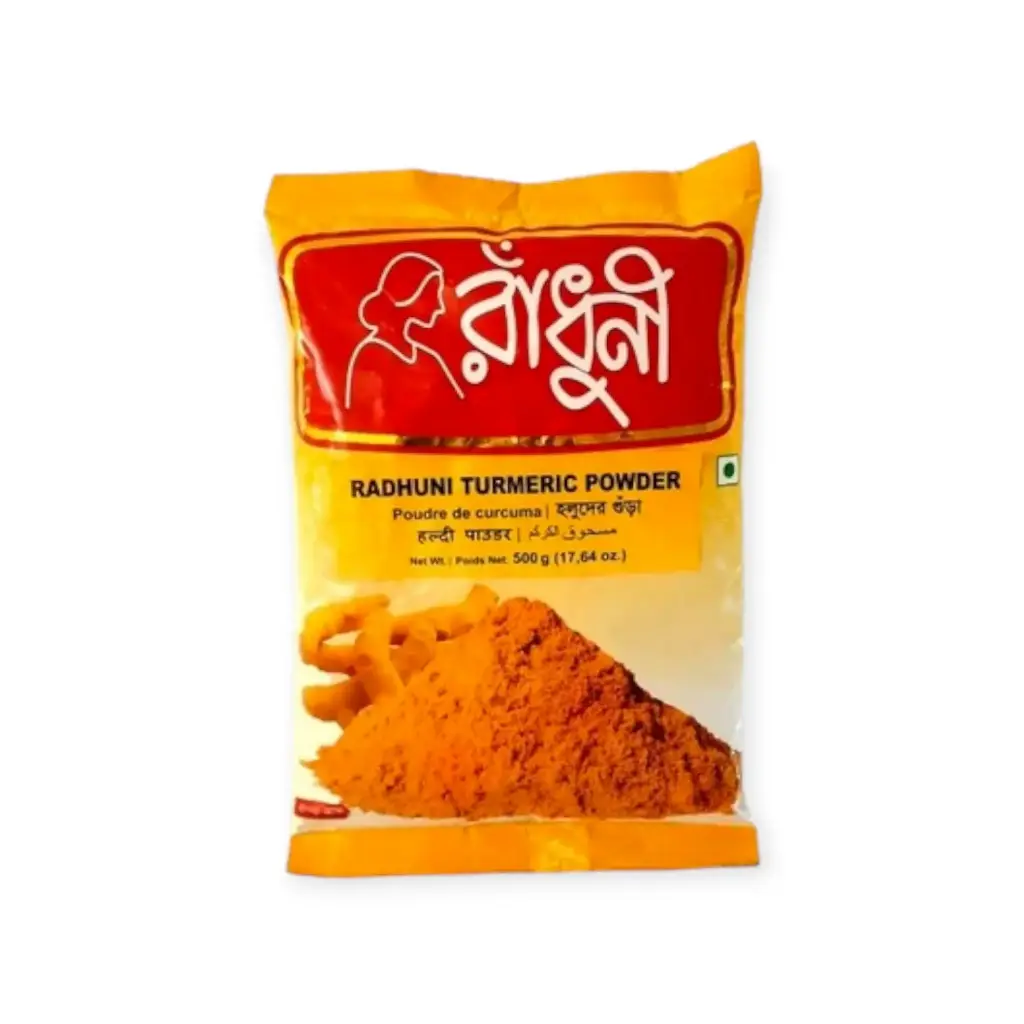 Radhuni Turmeric Powder 200g
