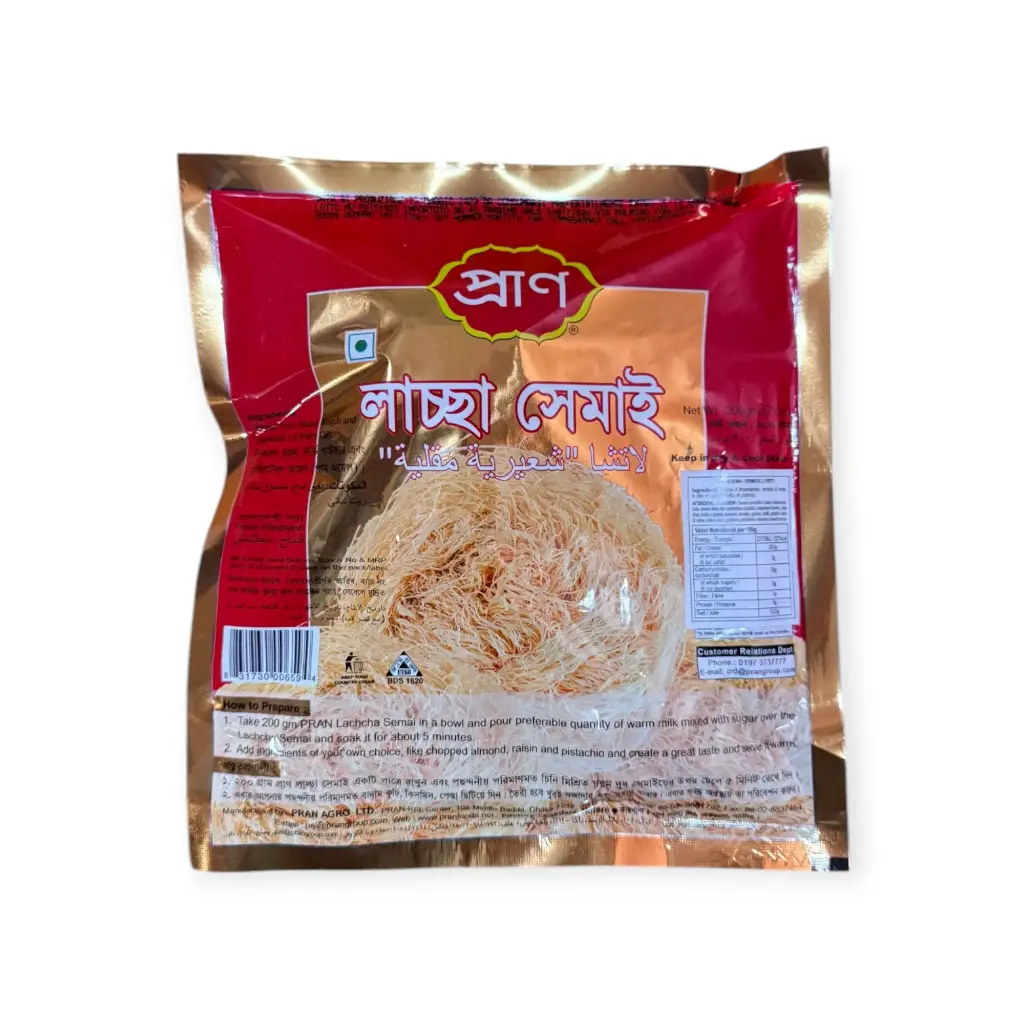 Danish Lassa Semai 200g