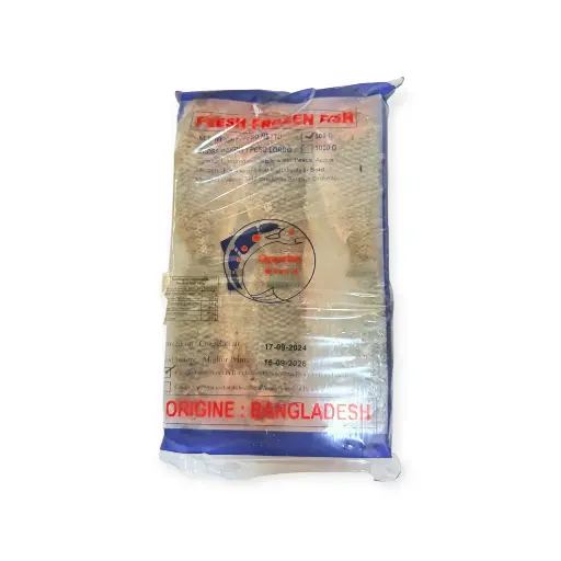 Frozen Koi Whole Fish (Bangladesh) 500g