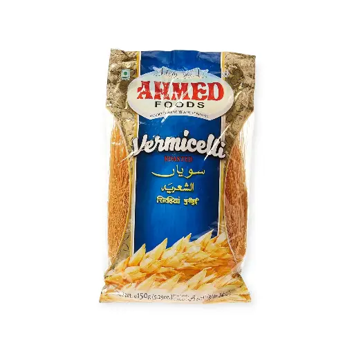 Ahmed Long Vermicelli