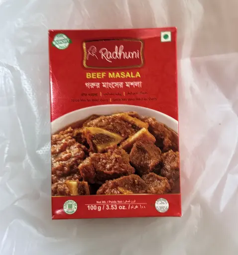 Radhuni Kala Bhuna Masala 80g