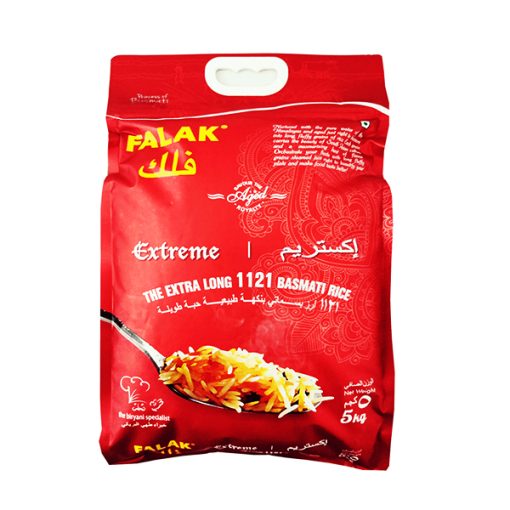 Extreme Basmati Rice 10 kg Deshi Mart - Online Asian Food and Groceries Store